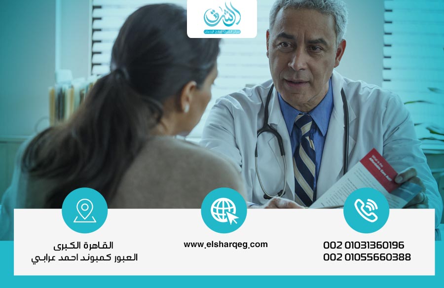 عيوب ومميزات مراكز علاج الادمان في بنها وأسعارها