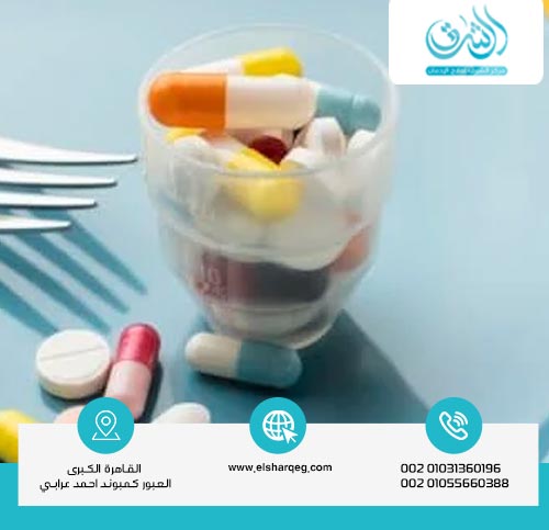 فوائد ليبراكس العلاجية