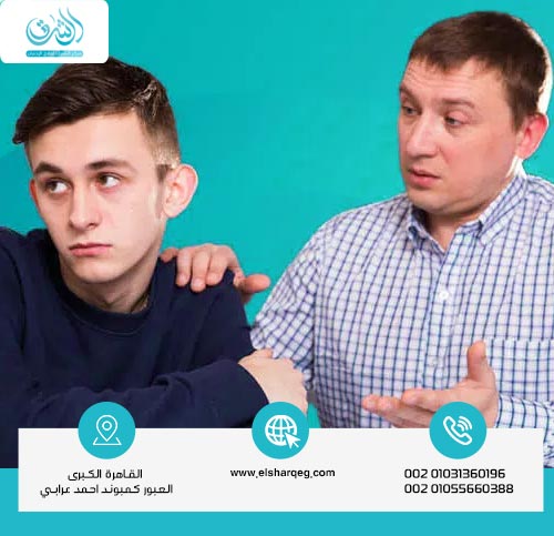 كيف تعرف مدمن المخدرات في أسرتك