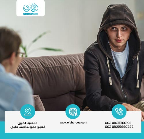 كيف يفكر مدمن المخدرات