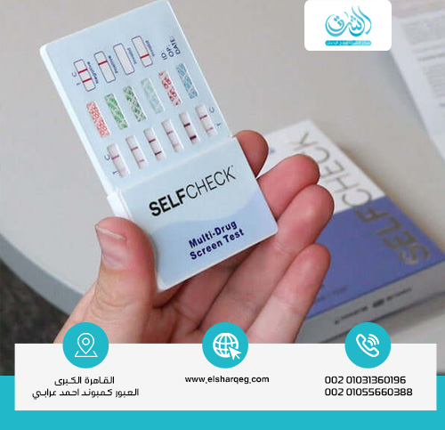 كيف يمكن تخطي تحليل الكوكايين؟