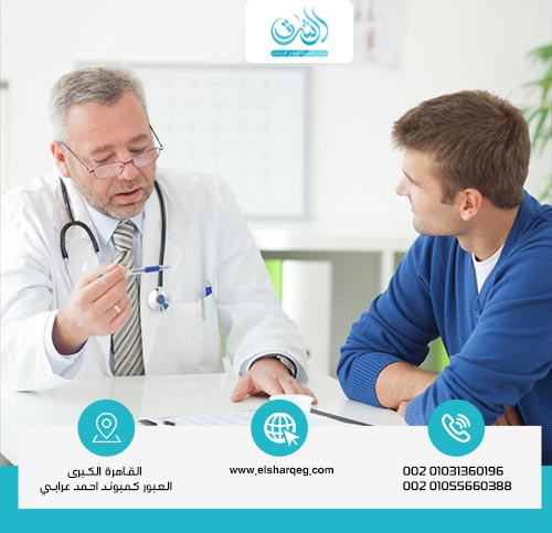 كيفية التعامل مع الشخص الاعتمادي