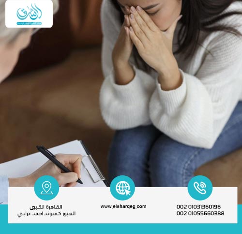 كيفية دمج الأدوية النفسية مع العلاج النفسي والسلوكي