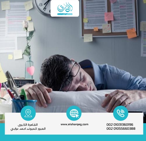 لماذا-كثرة-النوم-بعد-ترك-الكبتاجون