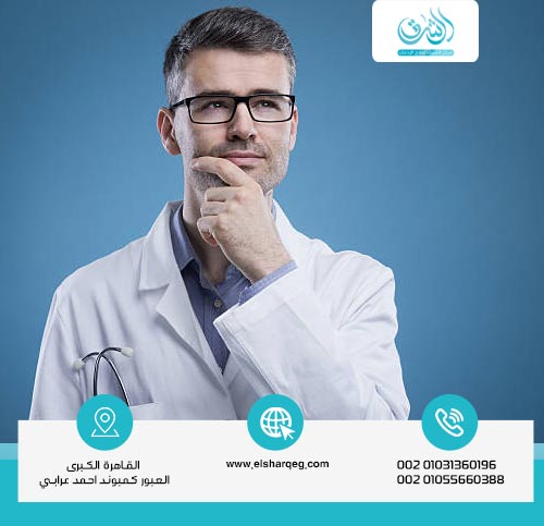 لماذا مصحات علاج الإدمان الخاصة أفضل من المجانية؟