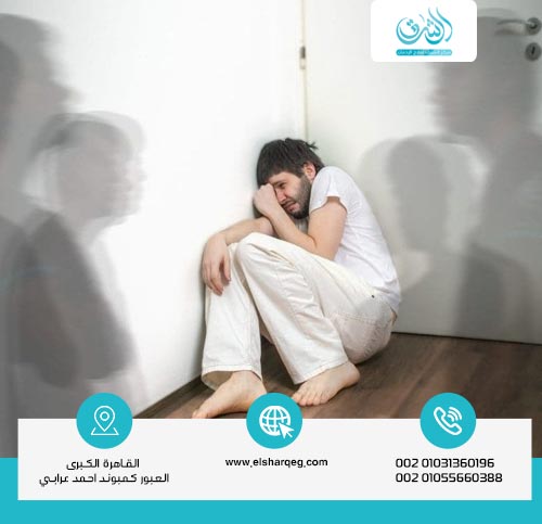 لماذا يصعب علاج الاضطراب المزدوج؟