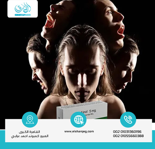 ما هو تأثير إدمان مخدر الصراصير على الجسم؟