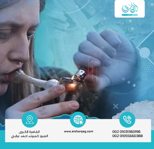 ما هو مفعول الشبو؟