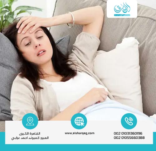 ما هي أسباب مرض فيبروميالجيا