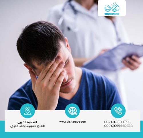 ما هي أعراض انسحاب الجابنتين؟