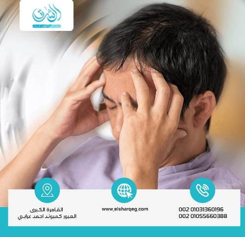 ما هي الأعراض الجانبية لليبراكس؟