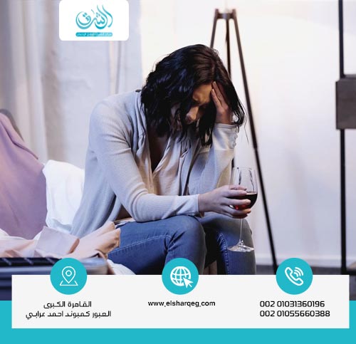 ما هي مراحل التعافي النفسي بعد الطلاق؟