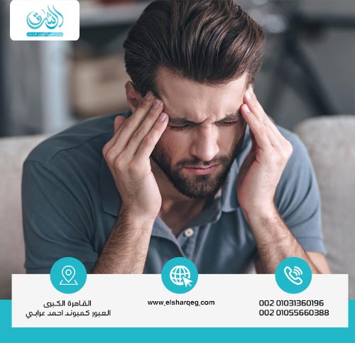 ما هي مضاعفات التردد المزمن