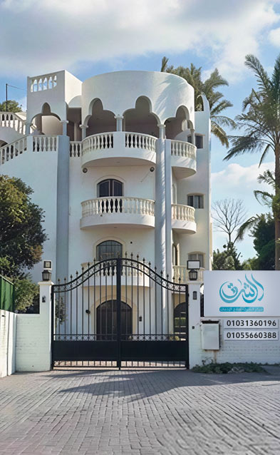 مبنى-مركز-الشرق-لعلاج-الإدمان