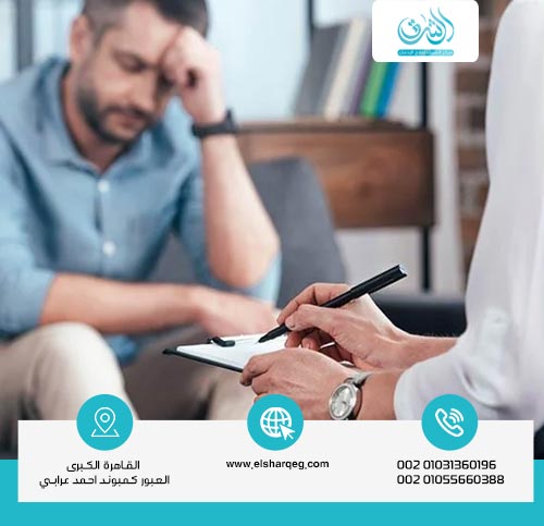 متى يبدأ التحسن مع سيمباتكس؟