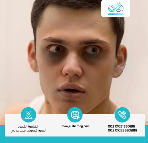 متى يصبح المدمن خطرًا؟