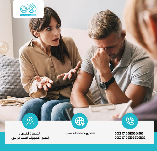 مخاطر المخدرات على الأسرة والمجتمع