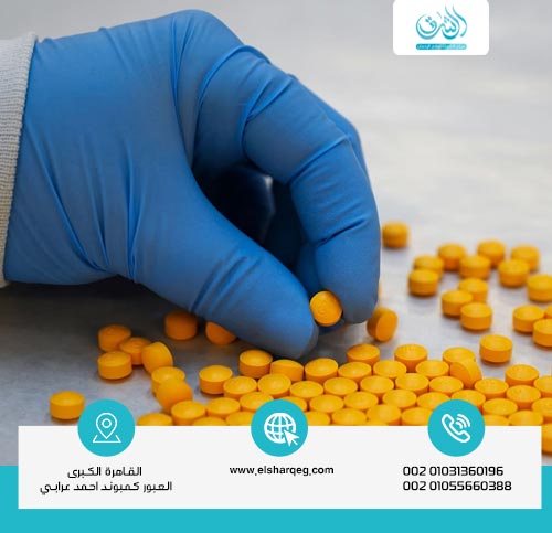 مخاطر خلط أموتريل والأبتريل والأدوية الأفيونية