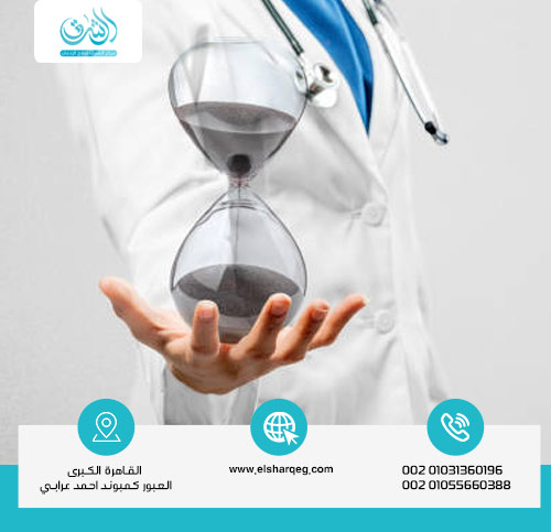 مدة أعراض انسحاب البودرة