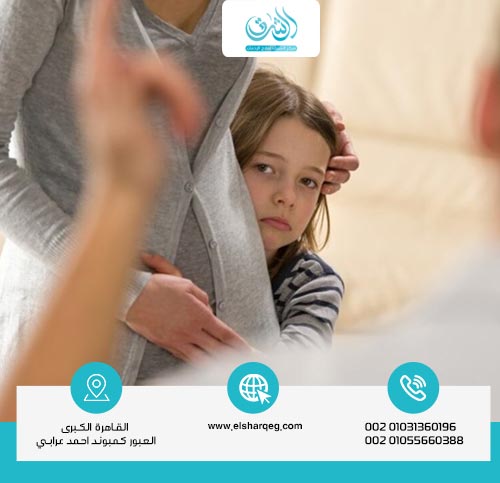 مضاعفات اضطراب الشخصية الاعتمادية