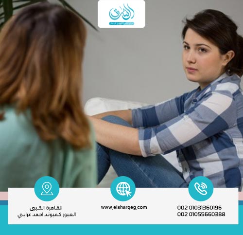 نصائح عملية للتعافي من الإدمان النفسي للنساء