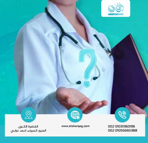 هل تختفي هذه الأمراض بعد التعافي من الإدمان؟