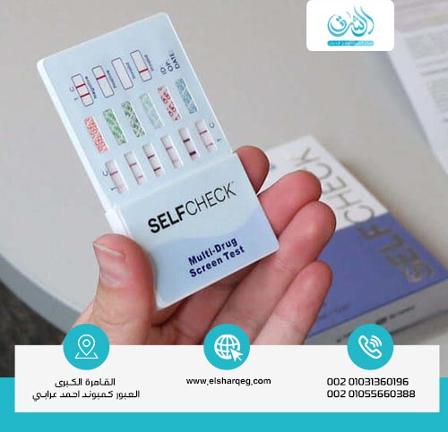 هل دواء سيمباتكس يظهر في تحليل المخدرات؟