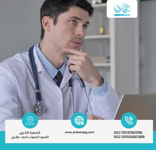 هل علاج الإدمان في الخارج مناسب لك؟