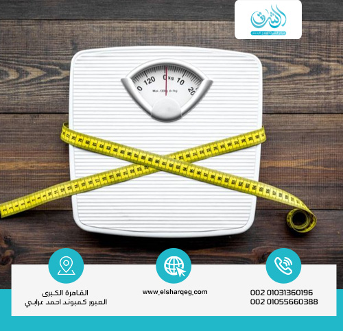 هل وزن الجسم يؤثر على مدة بقاء الكوكايين؟