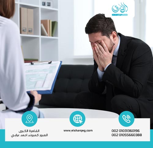 هل يؤثر تعاطي الكوكايين على النوم؟