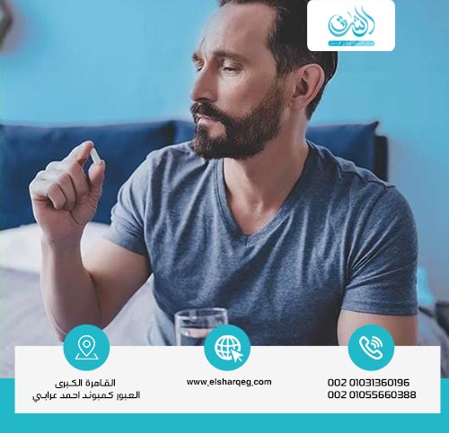 هل يسبب بوسبار الإدمان؟