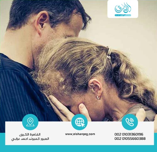 هل يعود الإنسان طبيعي بعد علاج الإدمان؟