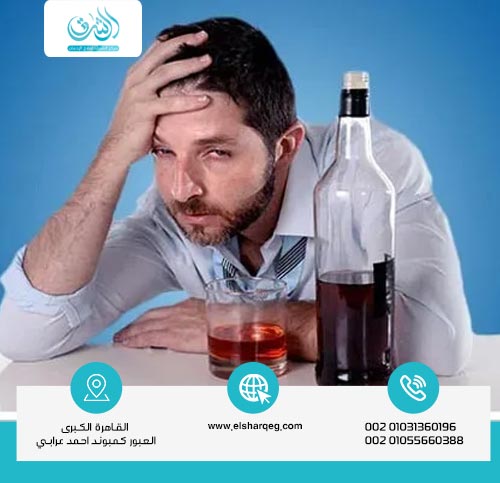 هل يمكن خداع تحليل الخمر؟