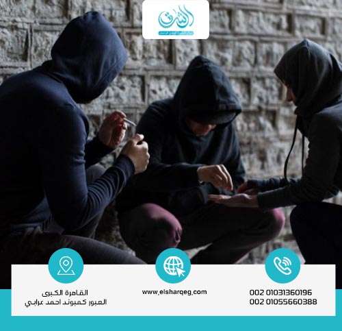 أسباب إدمان المراهقين