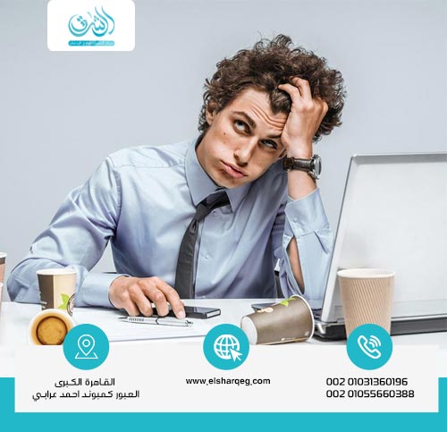 أسباب اضطراب نقص الانتباه وفرط النشاط (ADHD) لدى الكبار