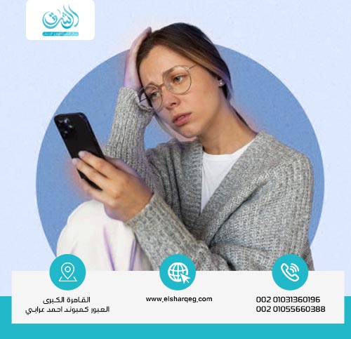 أضرار العادة السرية عند البنات المراهقين