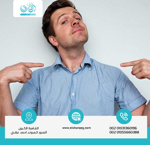 أعراض اضطراب الشخصية النرجسية