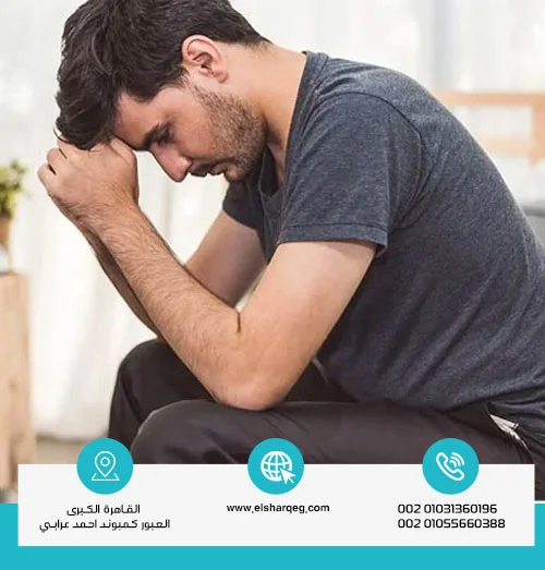 أعراض انسحاب لوسيدريل