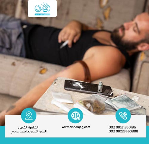 أعراض تعاطي الهيروين
