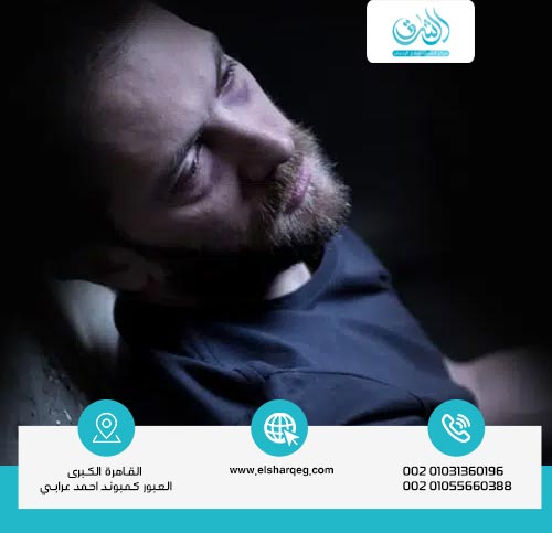أعراض تعاطي مخدر الجوكر