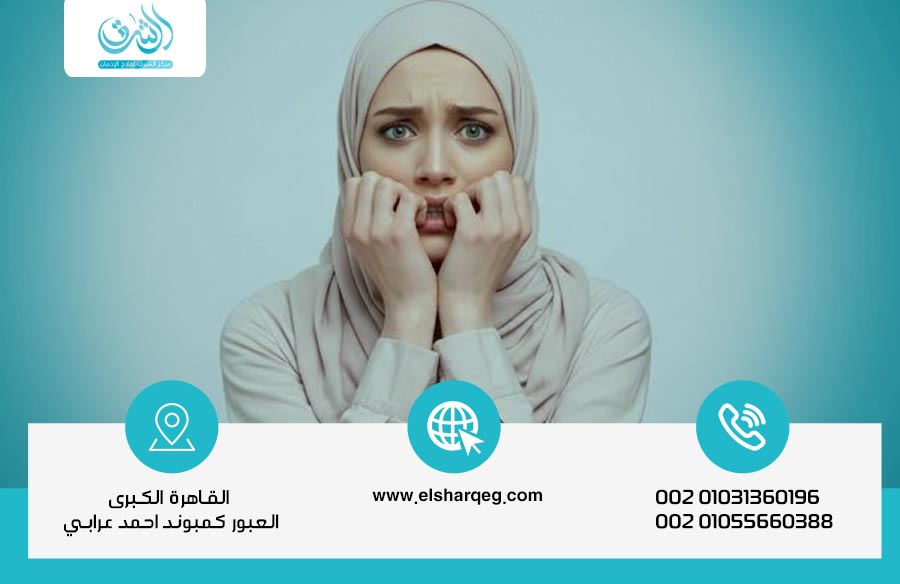 اضطراب الشخصية الهستيرية الأسباب، الأعراض، وطرق العلاج