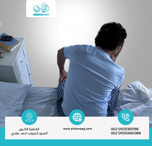 الآثار الجانبية لدواء دولوكسبرين (Duloxetine)