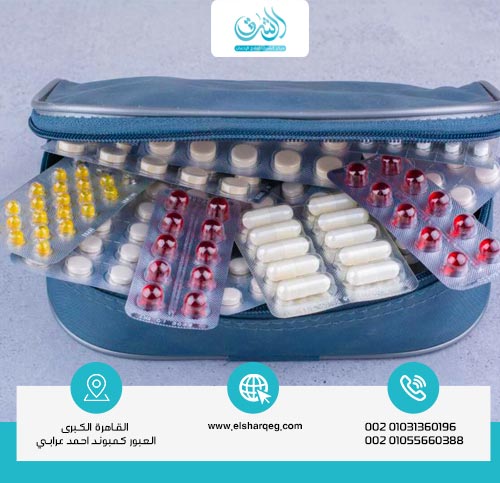 الأدوية الداعمة لعلاج إدمان العقاقير الأفيونية المفعول