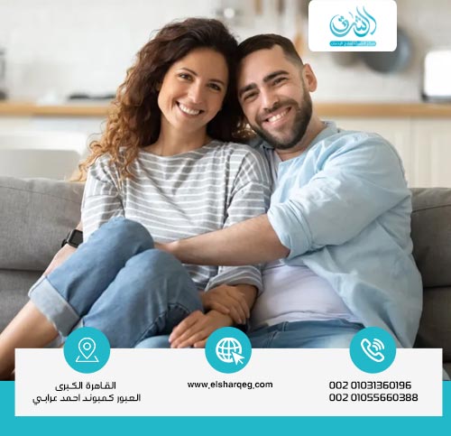 الذكاء العاطفي والحياة الزوجية