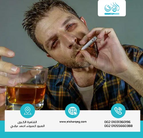 العلامات السلوكية لشارب الخمر