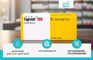 تجريتول 200: كل ما يجب معرفته عن الاستخدامات والآثار الجانبية