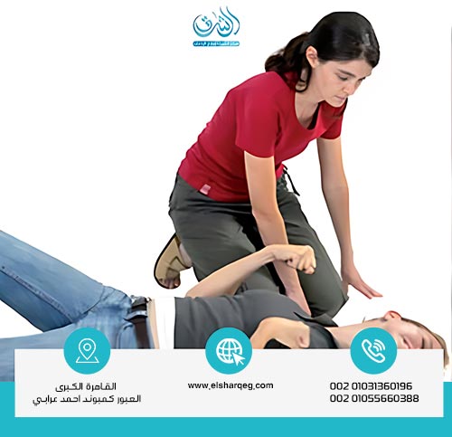 طرق التعامل الآمن مع التشنجات عند الأطفال والكبار أثناء استخدام حبوب الصرع