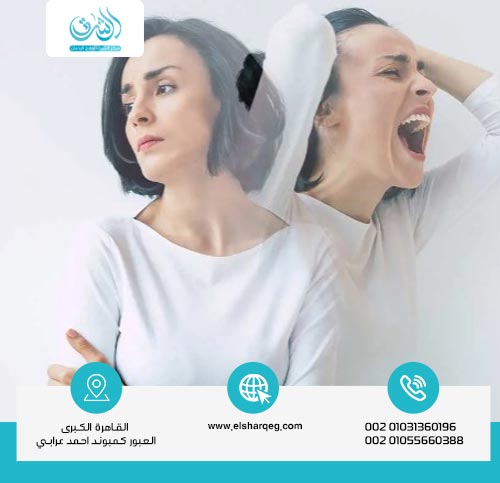 طريقة تفكير الشخصية الهستيرية