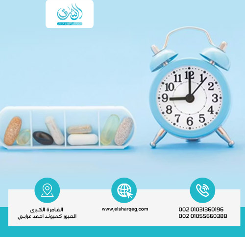 كم مدة علاج مدمن المخدرات في مركز متخصص