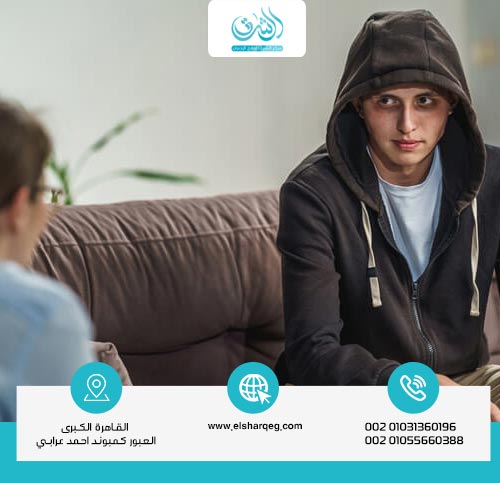 كيف تكون حياة المدمن بعد التعافي؟